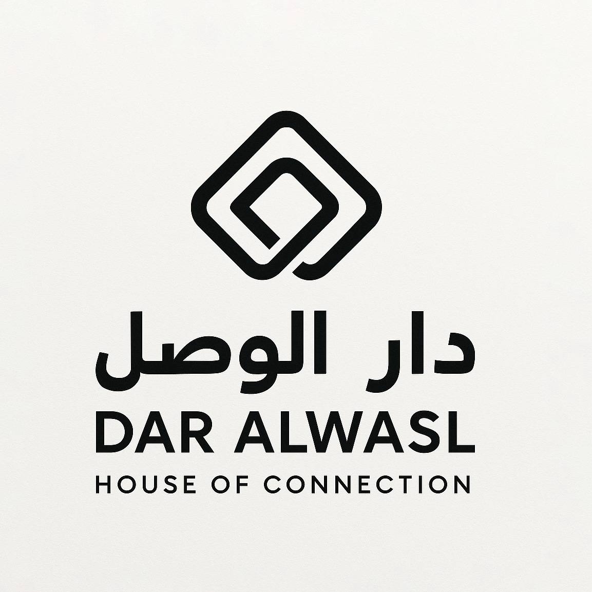 Dar Alwasl logo